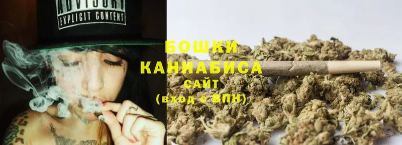 Шишки марихуана LSD WEED  Барабинск 